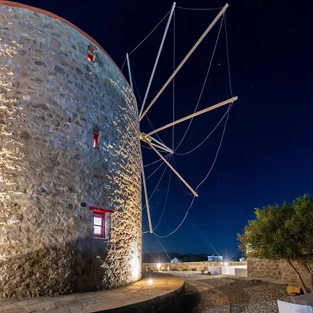 Marketos Traditional Windmill Трипити