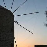 شقة Marketos Traditional Windmill *