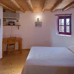 Marketos Traditional Windmill Daire *