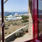 شقة Marketos Traditional Windmill