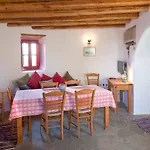 Marketos Traditional Windmill Daire