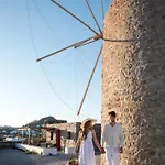 Marketos Traditional Windmill Daire Tripití