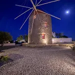 Daire Marketos Traditional Windmill Tripití