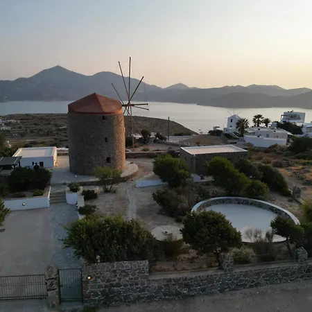 Marketos Windmill And *