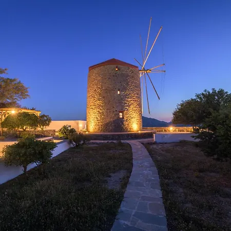 Marketos Traditional Windmill * טריפיטי